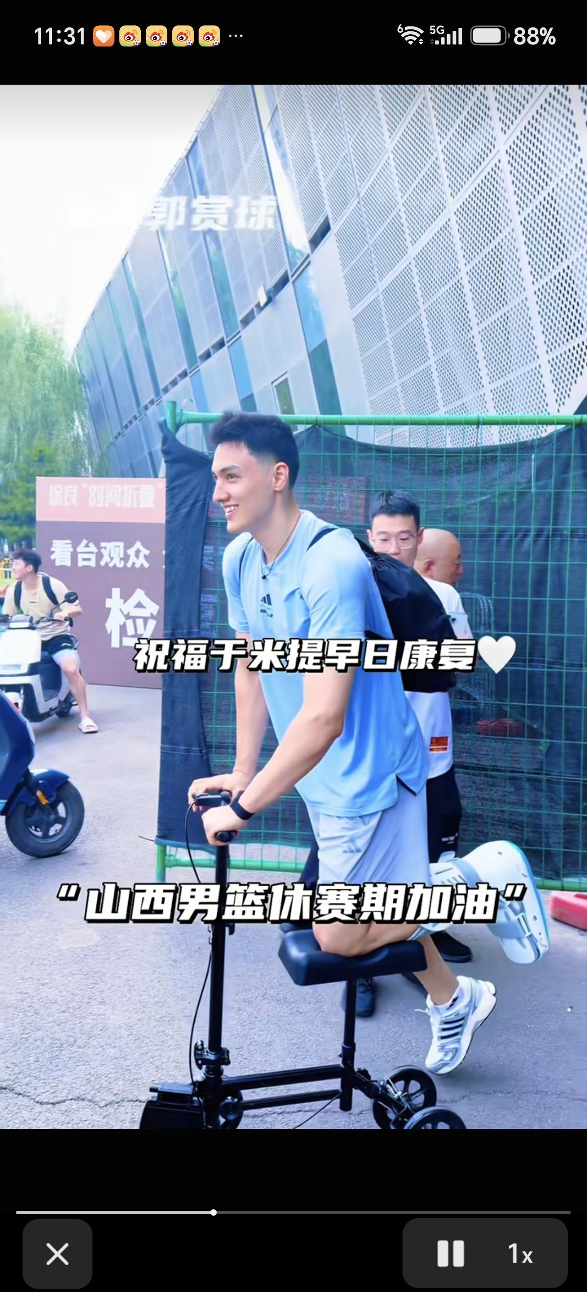 山西男篮与今日集结，开始训练。大部分的主力球员，包括于米提，贾明儒，原帅，刘传兴