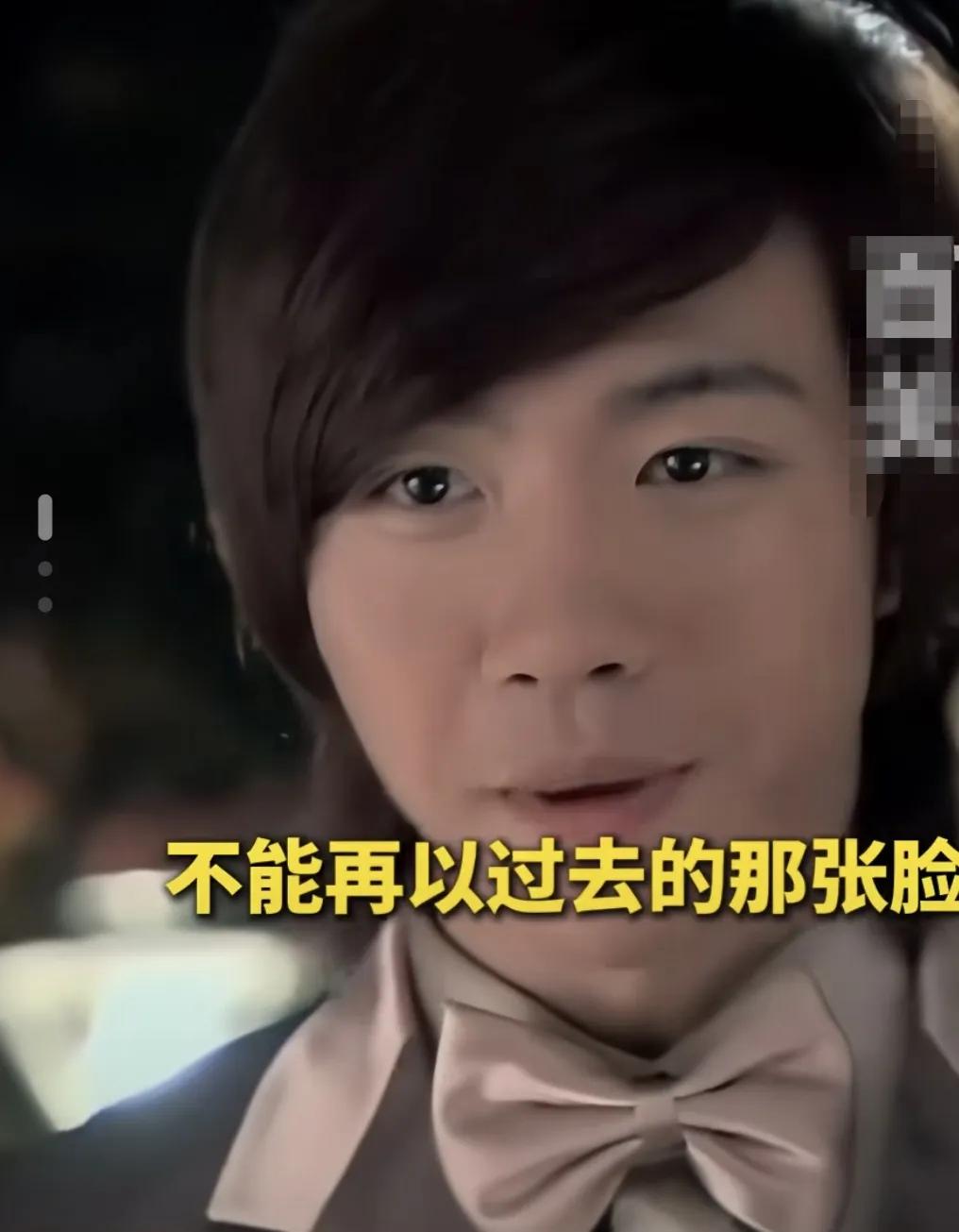 俞灏明自爆曾因脸伤遭到剧组拒绝，说：“我想要脸，但是我知道我自己不能再以过去的那