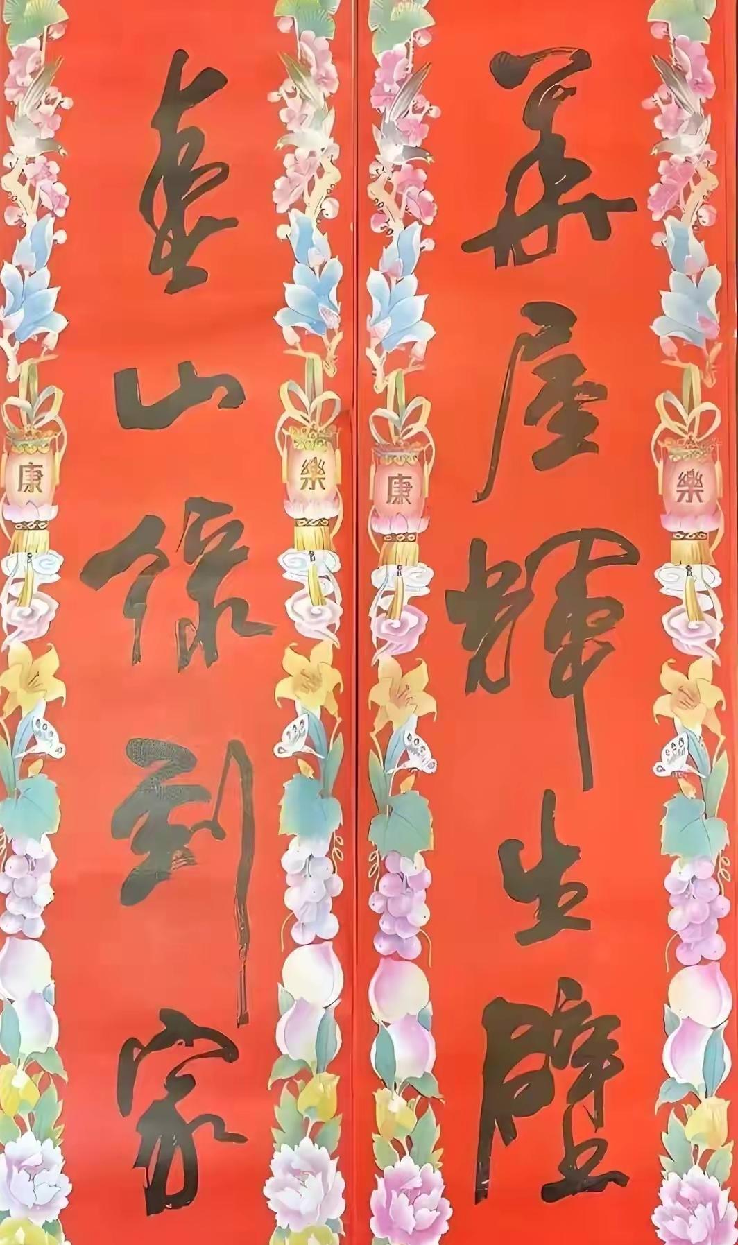 其实周慧珺的“江湖体”更符合大众审美，既有传统笔法，又有偏现代化的字形，做到了雅