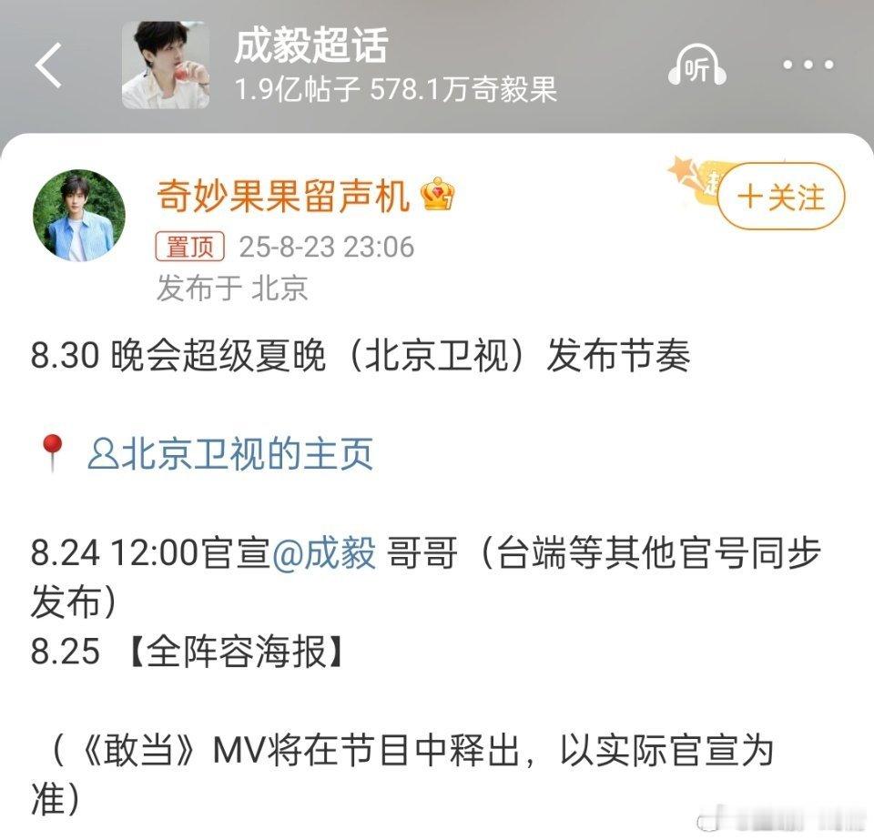 希望哥哥不再受委屈了[扁嘴]​​​