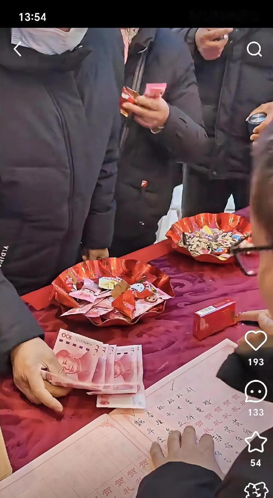 我真是被亲戚间这往来的破事儿给烦死了！就说生孩子随礼这事，我生孩子时二姨给了10