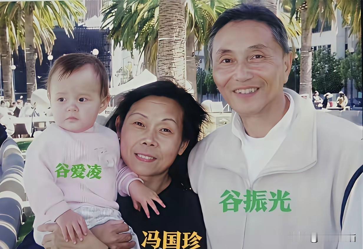 看了谷爱凌的家世以后，终于知道谷爱凌为什么会这么优秀了。由于谷爱凌是由妈妈和姥