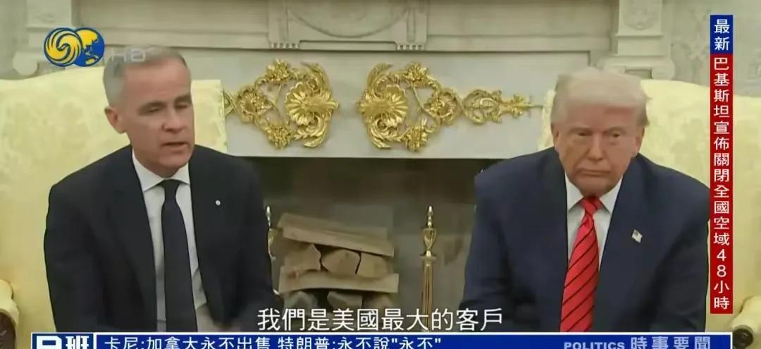 乌克兰总统泽连斯基大闹白宫后，加拿大总理卡尼也在白宫和特朗普争吵。加拿大总理卡尼
