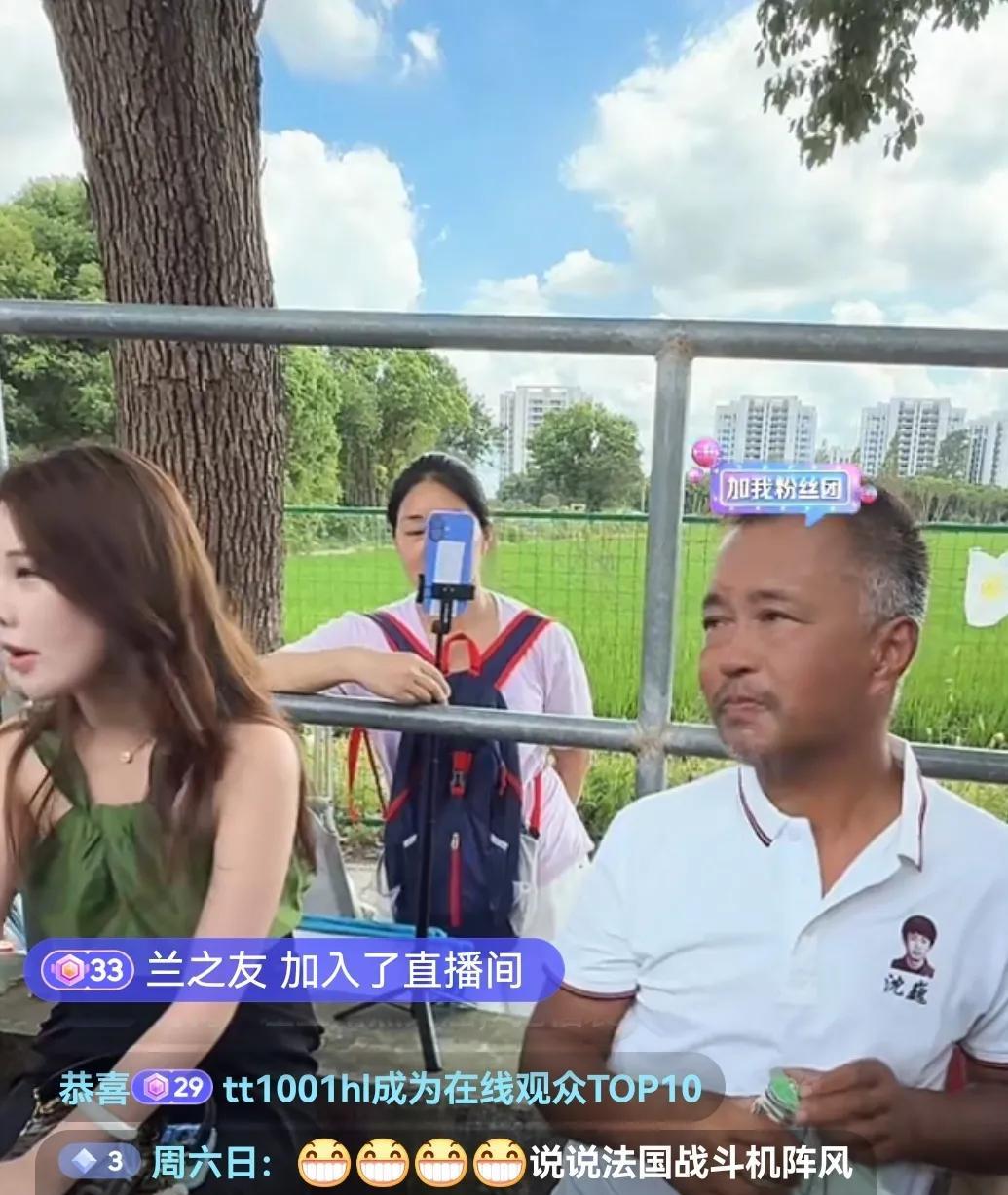 “懂点皮毛”和“懂个球”到底是怎么样的一种关系呢？“流浪大师”沈巍面对众人的吹