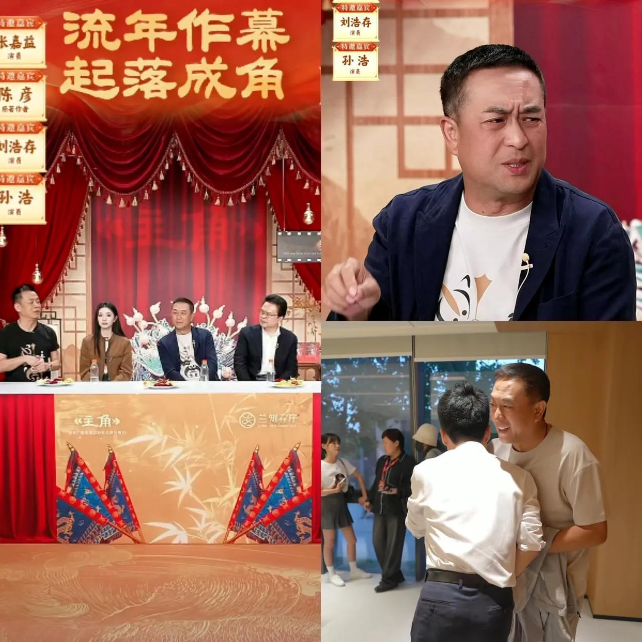 为什么从不上直播间的张嘉译都愿意上董宇辉直播间宣传原因其实很简单，因为董宇辉