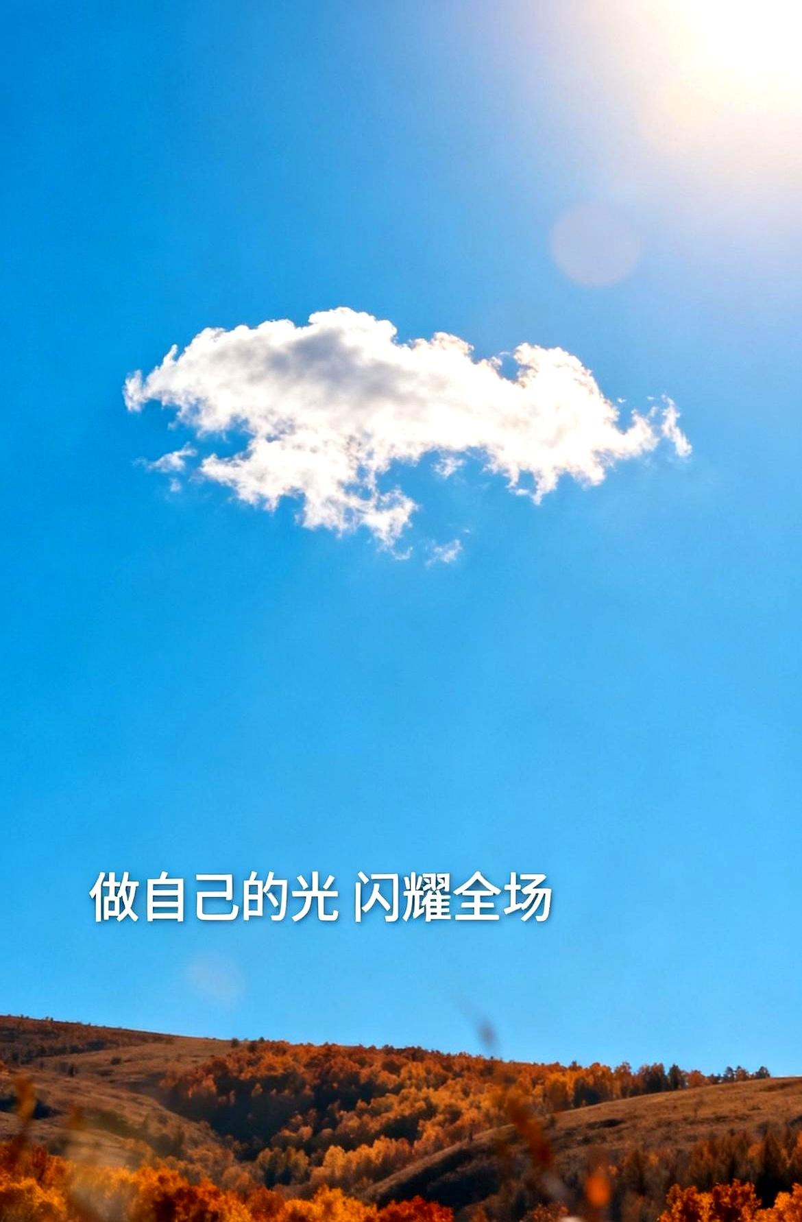 35岁张姐刷招聘软件笑出声：“8000+、双休、5点准时走，这哪是找工作，是劝退
