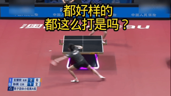 全运会是省队之间的较量，与国家队无关，省队的成绩，更重要吧，所以，真的是