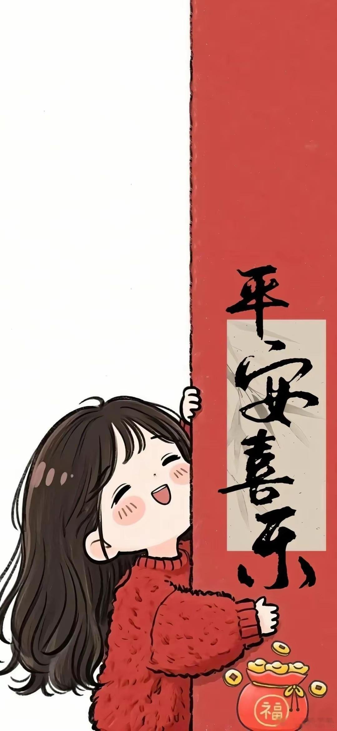 各位老铁早上好！[作揖][作揖]​​​