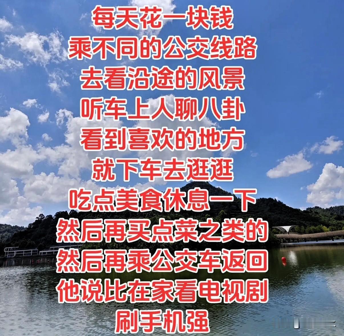 退休后的我是“自私”的父母…退休后，决定不带孙子了！长期压抑的情绪，不被认可