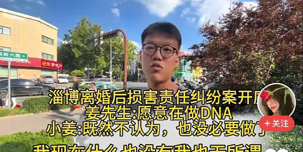 无论是智商该是情商，真的是一塌糊涂。有三个字特别适合他——【愣头青】。你说他傻
