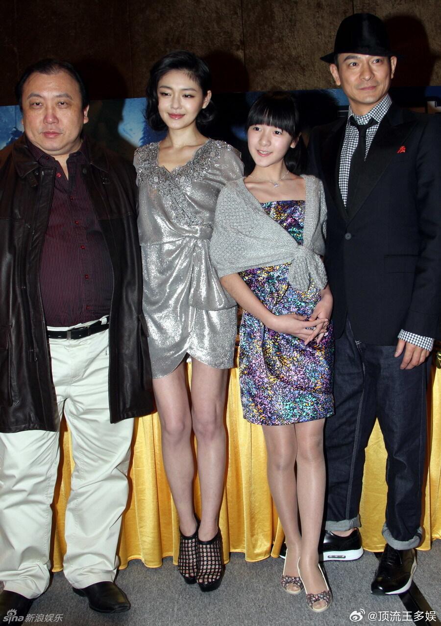 2010「未来警察」首映大S刘德华徐娇王晶适配上海首映礼氛围的复古波波头，被大S