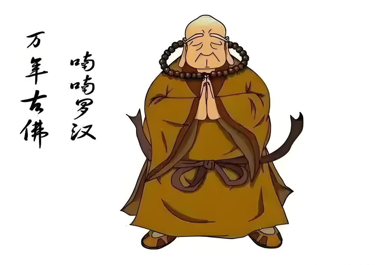 江湖天榜就是个笑话？十四大剑客的排名，藏着你我职场里最脏的那些事。单田芳老先