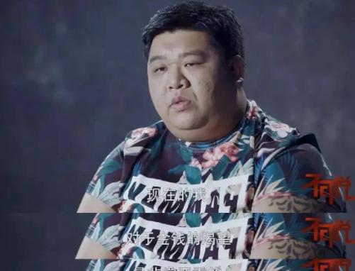 李旭拿到一千多万拆迁款和三套北京房子的那天，没告诉妻子，他找了个茬开始吵架，吵到