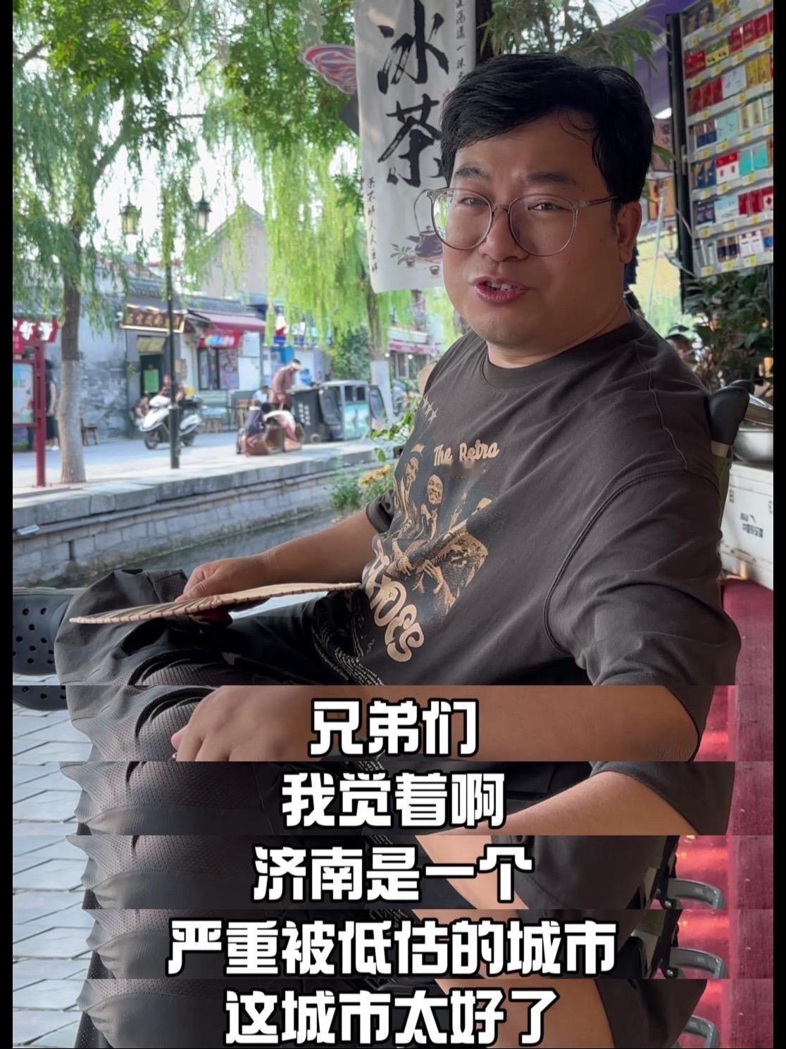 济南太好了，我已经连续来了4次。✨可玩程度：在全国保守的说能排进前10。注