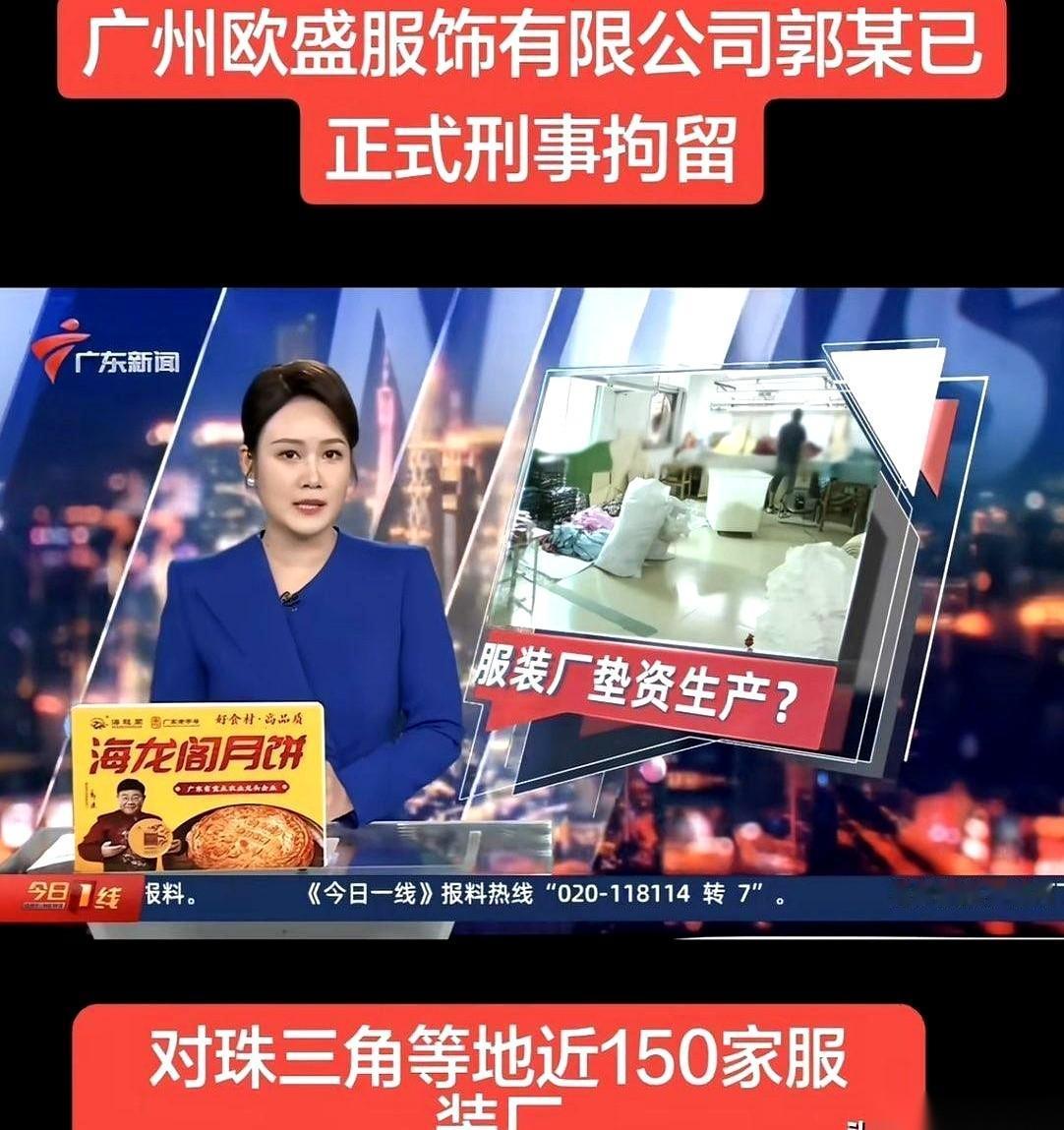 60块钱拿的货，转头20块钱就敢往外甩。你以为她在做慈善？人家这是在抽150