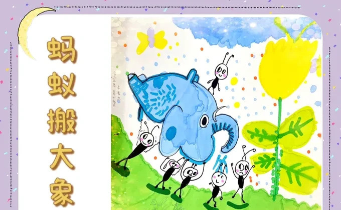 中东小霸王，谁能治得了？---中