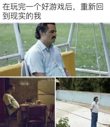 没错，现在是贤者时间[捂脸哭]