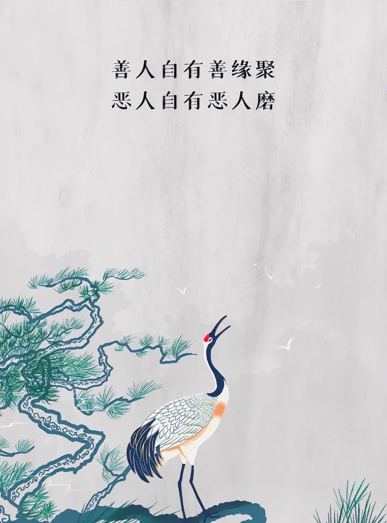 前半生活得累，但是过了50岁以后会越活越富贵的4种人！看看有你吗？第一种，说话