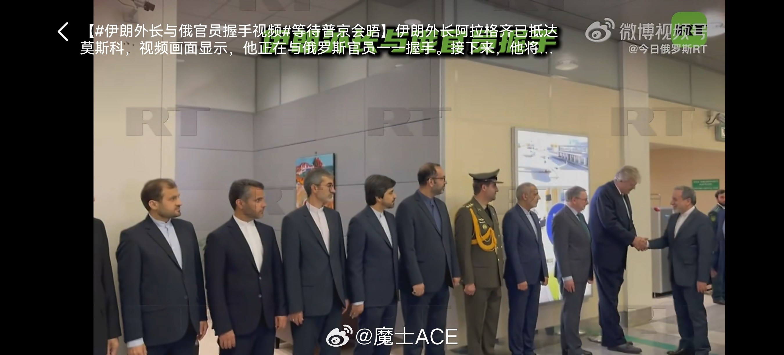 伊朗外长先是和俄罗斯各位见面，然后得到普京的接见。俄罗斯随后发表声明，俄罗斯对伊