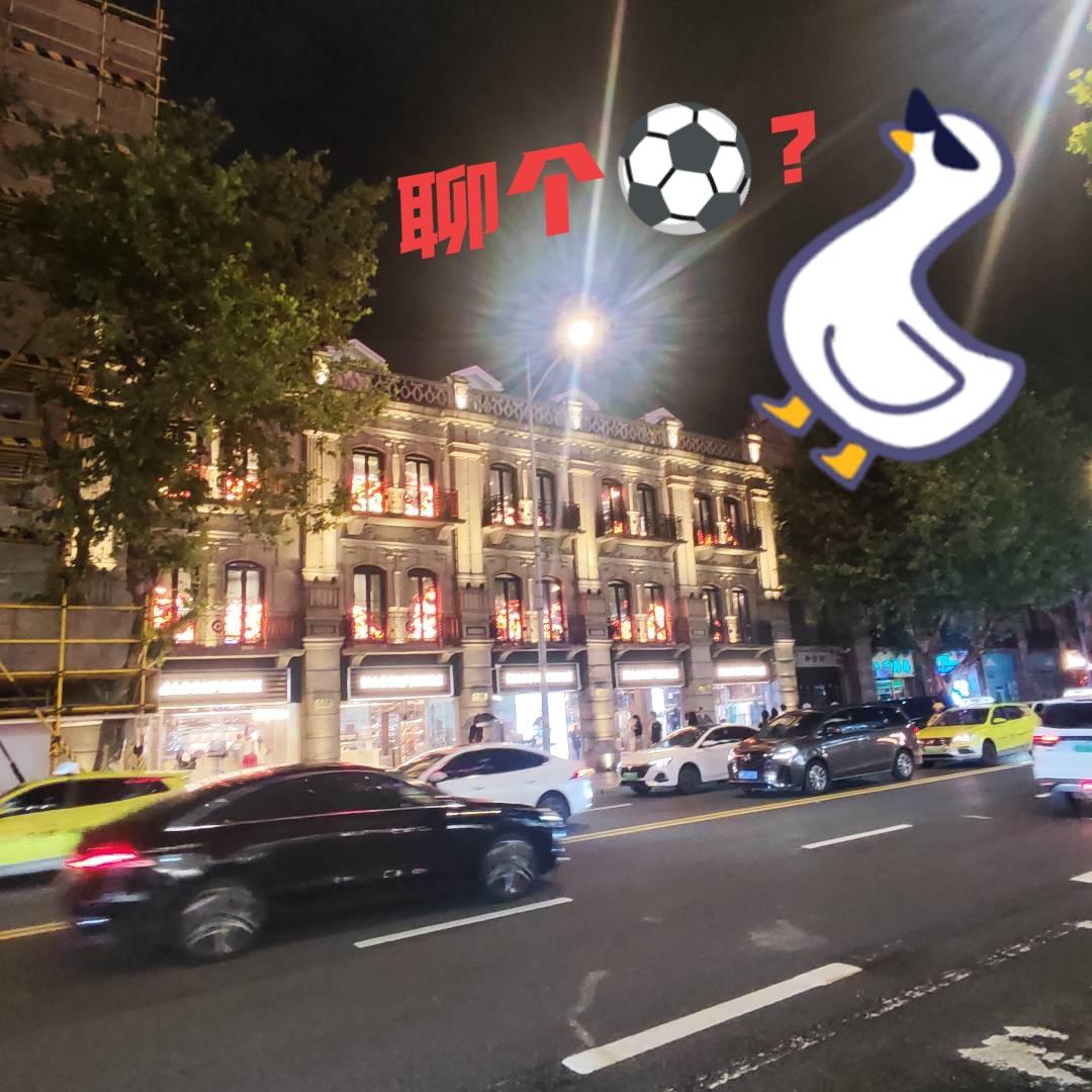 不狂不放，赴死而战!申花队之前有句口号：不狂不放不申花，也许是因为觉得这句话