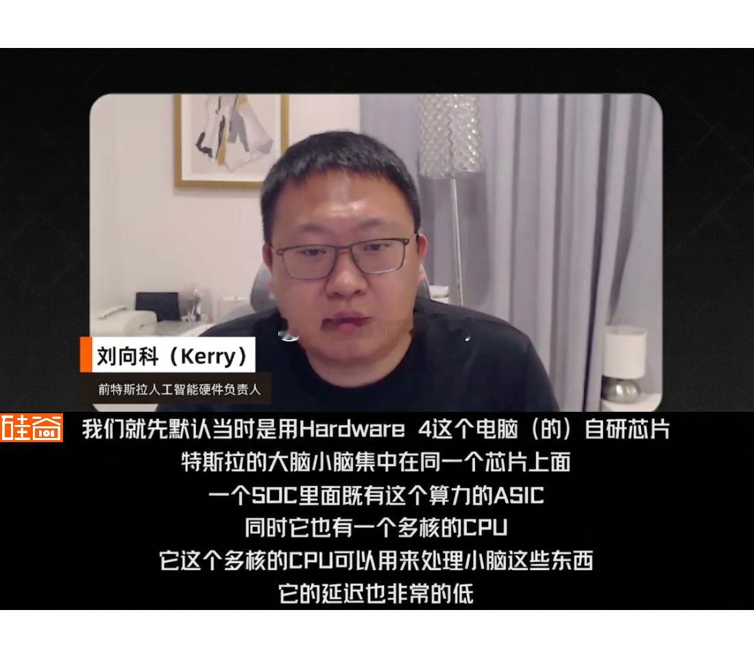 原来马斯克也把造机器人这事想简单了？在做这期机器人视频的时候，我们很有意思的一个