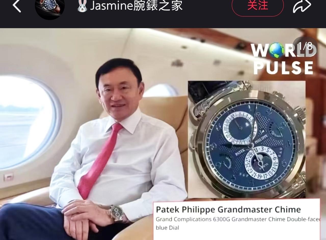 他信回国了，这个兑现承诺的男人！09月08日他信回泰国的计划已经落地了，他不打算