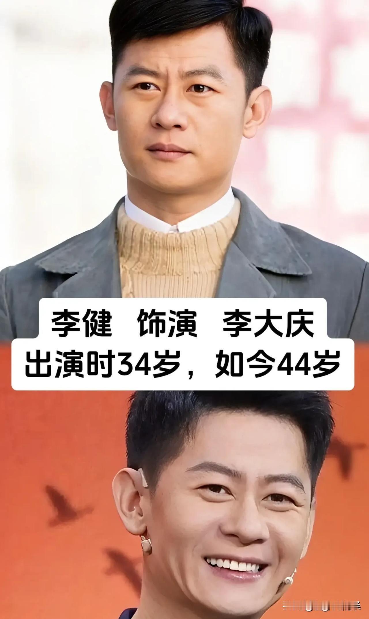 《三妹》的演员今昔对比，真的让人感慨时光飞逝。这部剧虽然没有大红大紫，但剧中的演
