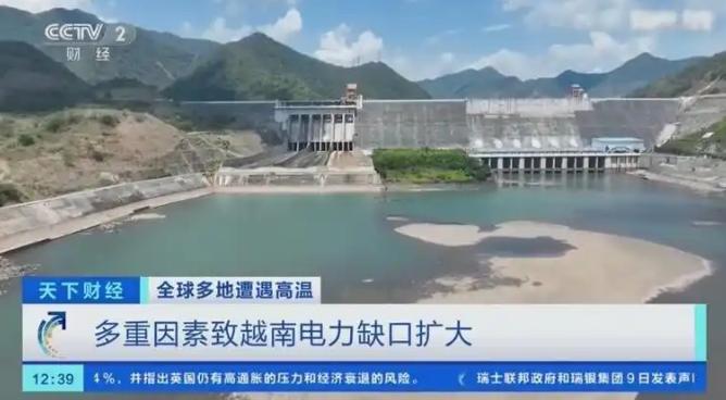 越南急疯了求中国送电，却偷偷在边境装了个“电闸”。这操作太讽刺了。参考资料：