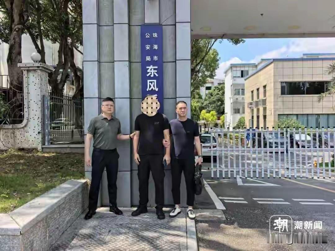 死人“复活”！逃犯让双胞胎哥哥替自己“死”了，潜逃19年成家立业，警察敲开门时他