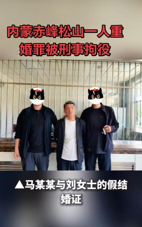 “太渣了！”9月27日报道，内蒙古，一女子与男子结婚后，生下一个儿子，后来才发现