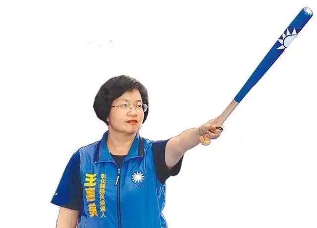王惠美跟郑丽文掐的点，说白了就一句：彰化班长谁说了算。党中央直接征召魏平政，