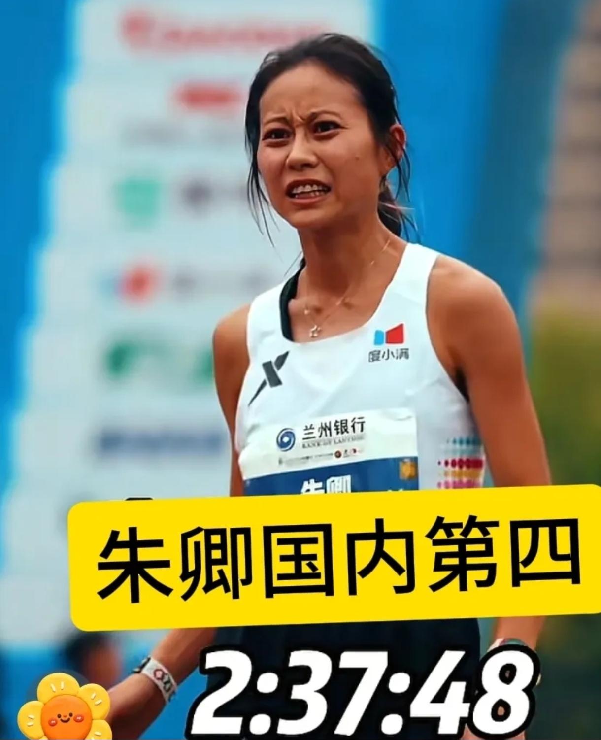 2026兰州马拉松落幕，这场亚运选拔赛，最戳人的不是夺冠瞬间，而是跑者们的清醒选