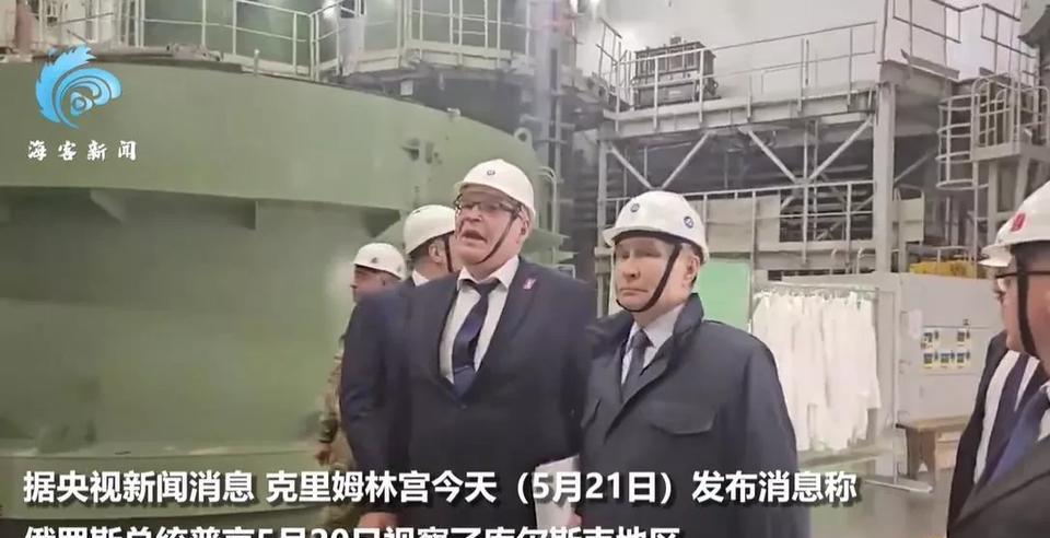 战火差点就熄灭了！普京现身前线，乌军出动数百架无人机“迎接”来源:昨夜军帖特