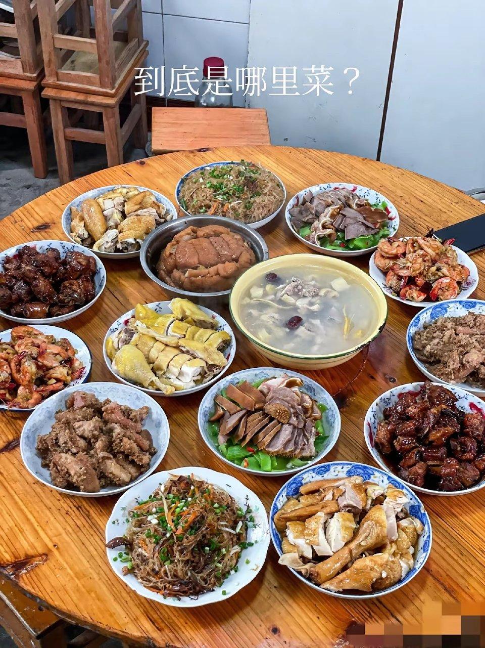 有没有两广的人？问了快100多个人了，有人说这是广西菜，又有人说是广东菜，谁能确