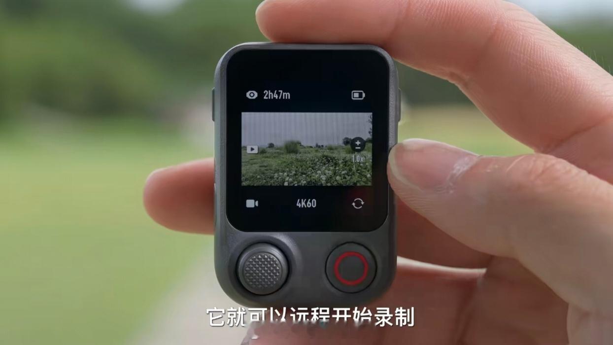 云台相机影石大疆谁更强大疆Pocket4P如期发布，标准套装3799元Vl