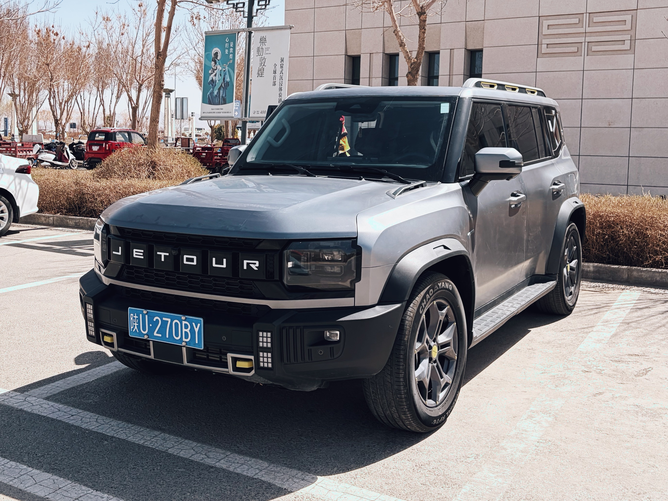 油价又飙升了在敦煌自己玩就地租了台捷途旅行者。租车公司套路，给你的车可以不那么满