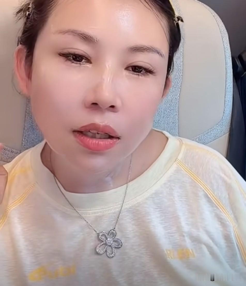 二驴姐说去山东临沂看见巴扎黑让他认我为干姐！我跟他喝点