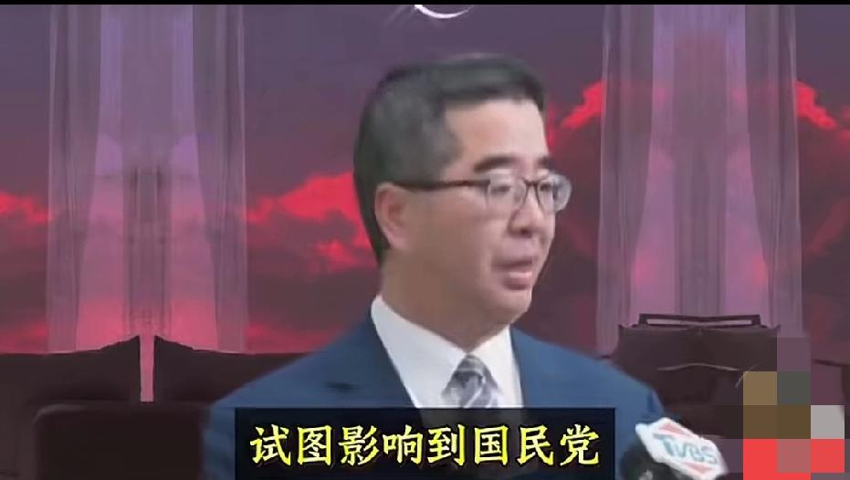 针对肖旭涔的问题，其实在2月份就出现了裂痕，马英九退居幕后，频繁开展两岸青年交流