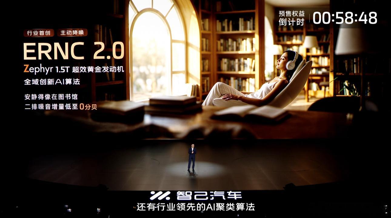 智己的底盘真的让我惊讶！智己LS8，同级唯一全线控四轮转向，反应快、执行准，开起