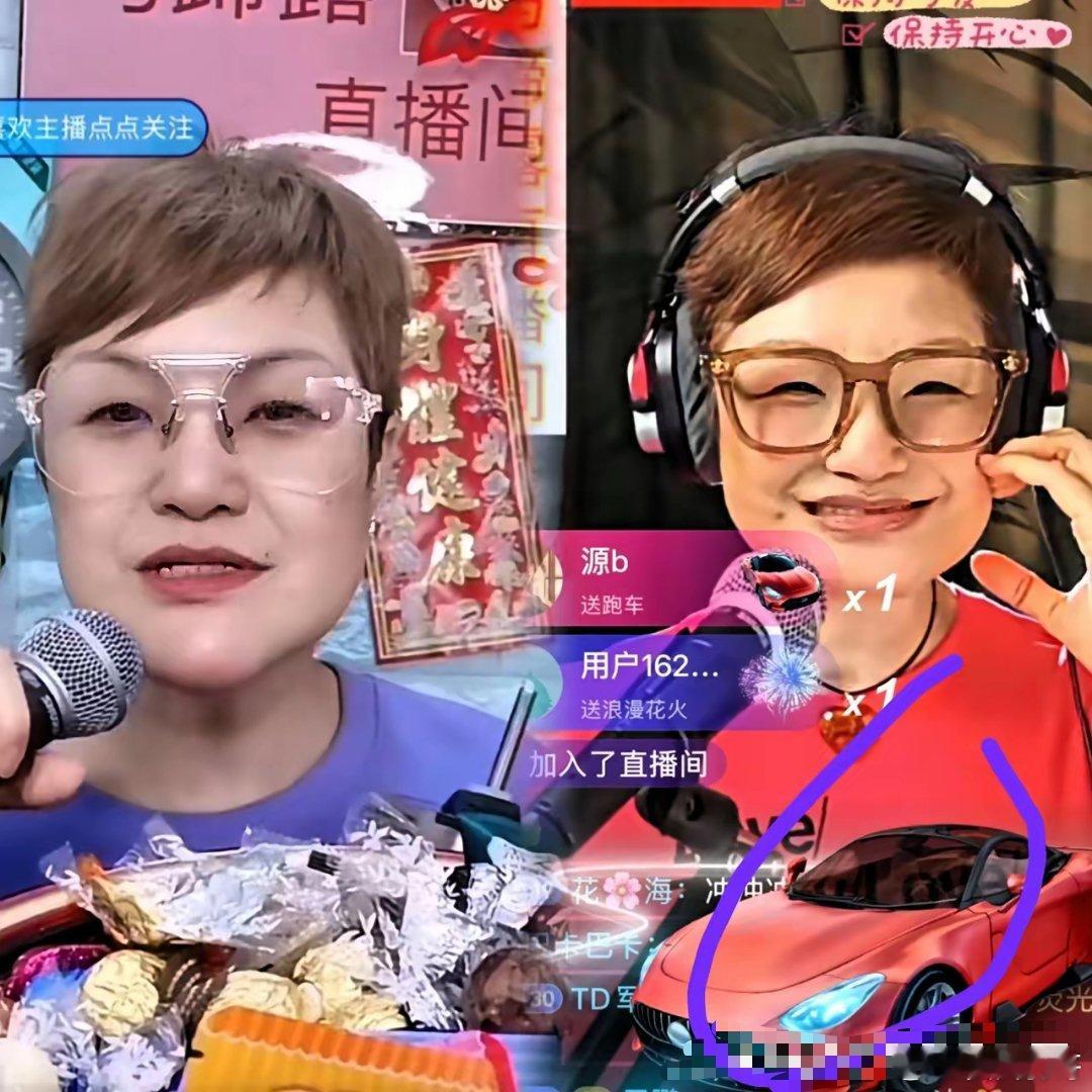 马蹄露下播前那句“谢谢大家让我能交上电费”，直接把直播间几万人整破防了。在