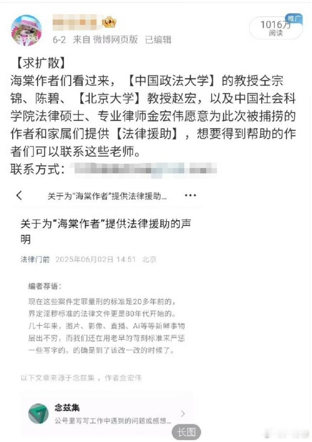 你们说说，性别问题为啥成为核心矛盾哪怕你站着不动，人家就瞅准了打这个牌什么毒品，