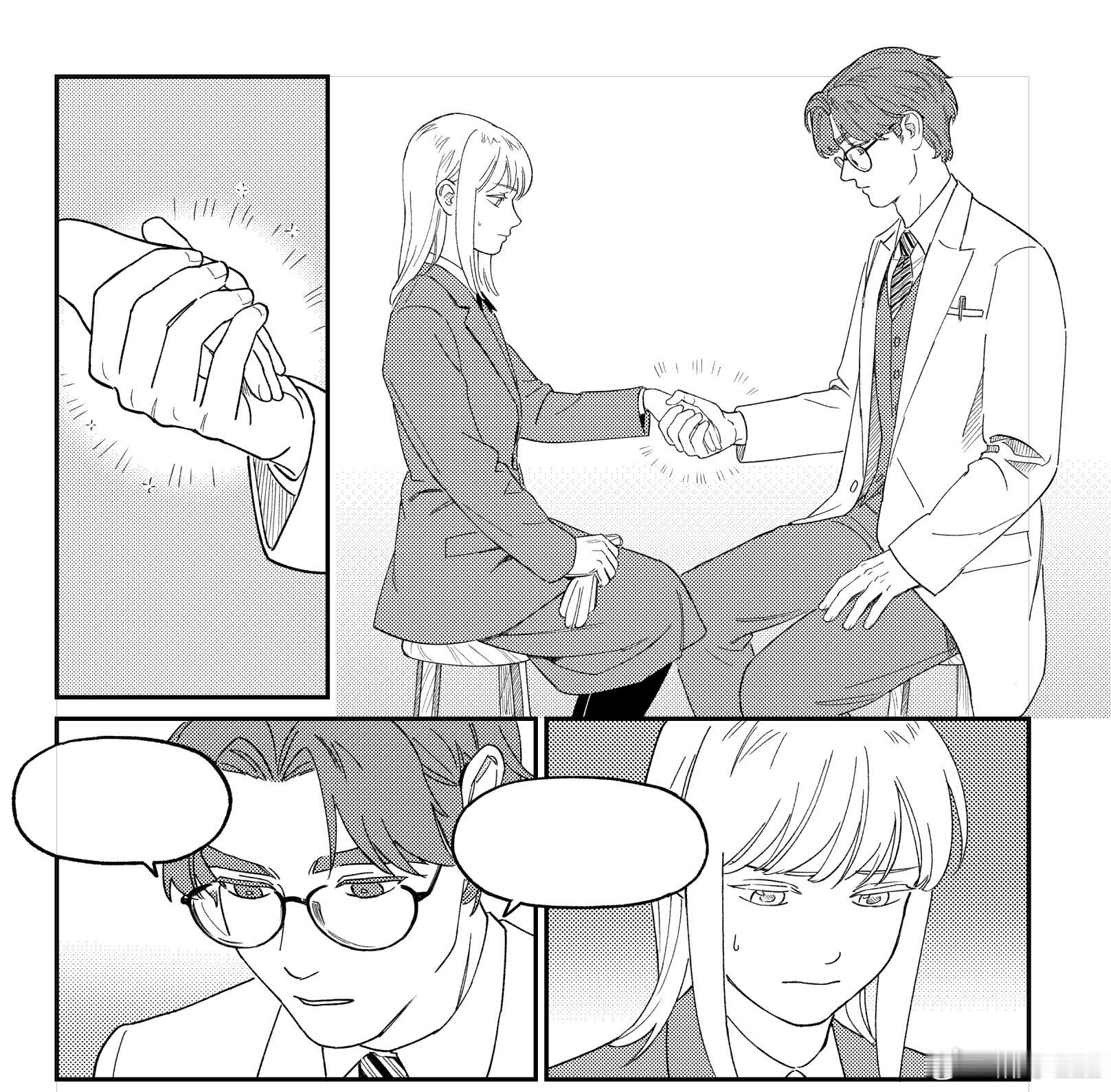一些漫画截图