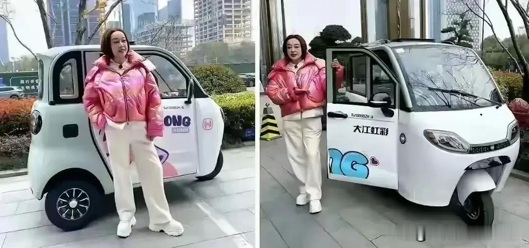 都是这么有钱的人了，还需要开老头乐？😯😯😯