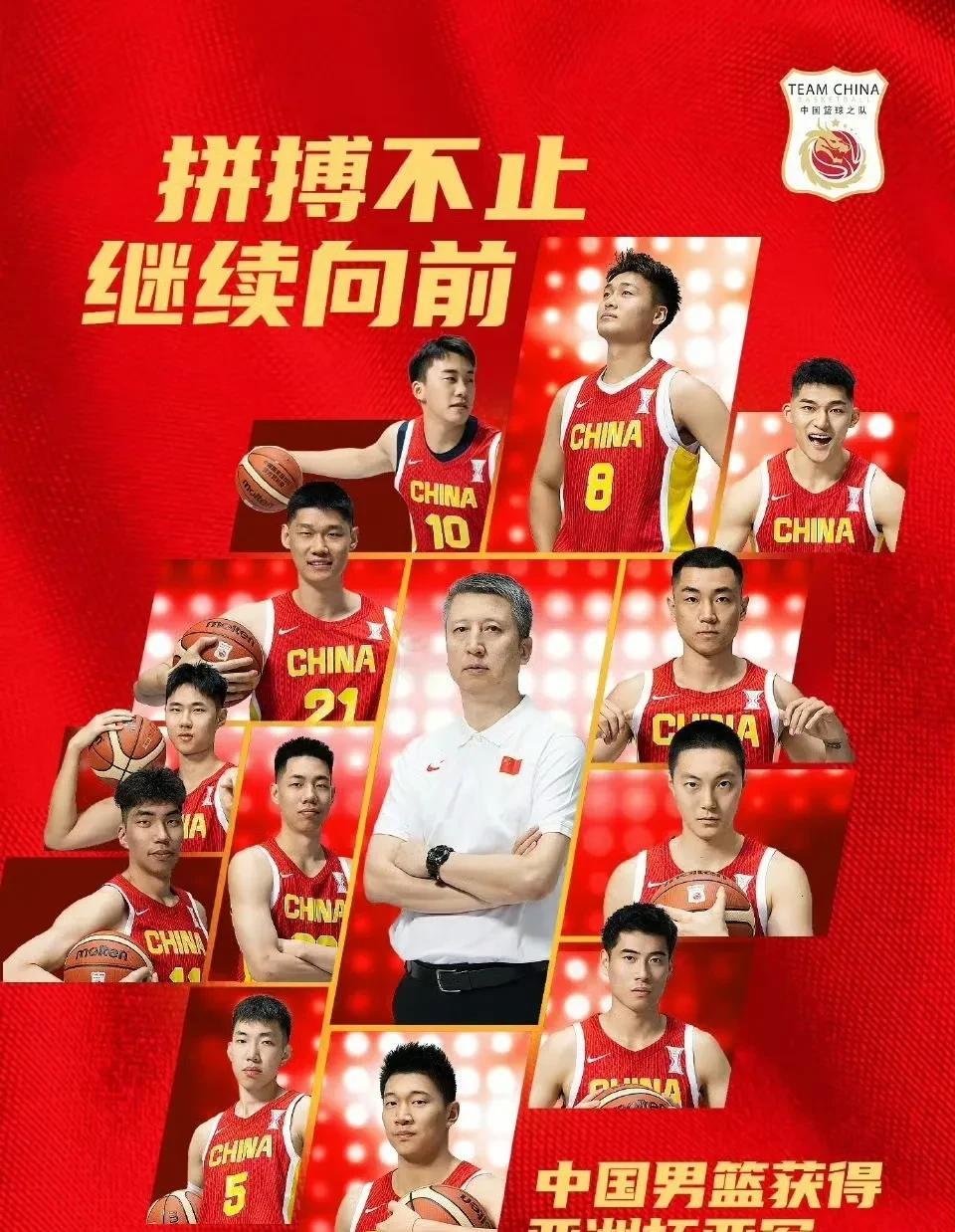 真想看一次郭导拿一次亚洲杯冠军，执教国家队这么两次，2009年距离冠军最近的一次