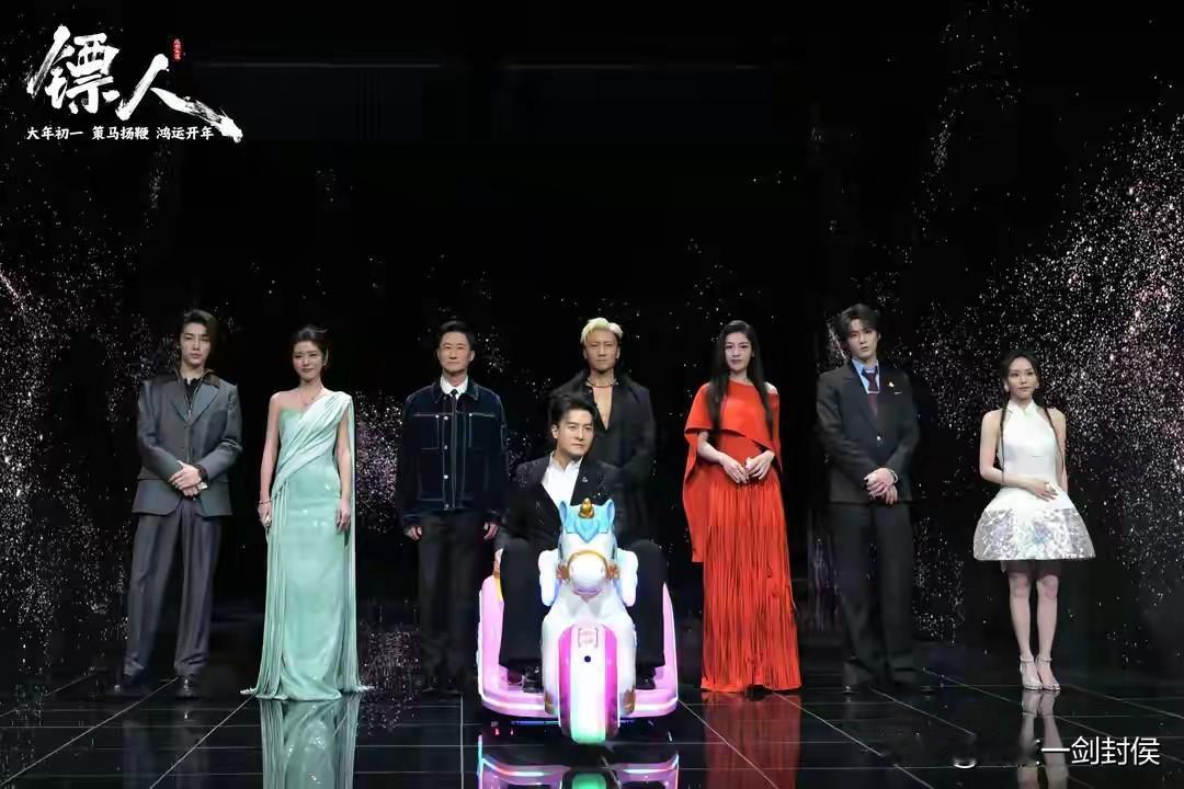 为什么一部电影票房非要20亿？很简单，光是演员片酬就3.8个亿，再加上各种别的