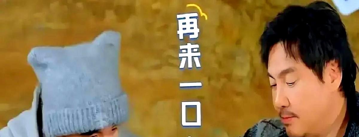 沈腾也接不住的梗，这小子是真有点东西。23岁的胡先煦，跟沈腾拍戏，开机第一天