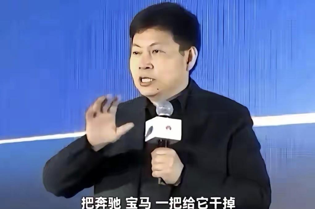 bba啥都不怕，就怕余承东吹牛！20年，宝马77万辆，奔驰77万辆，奥迪72万