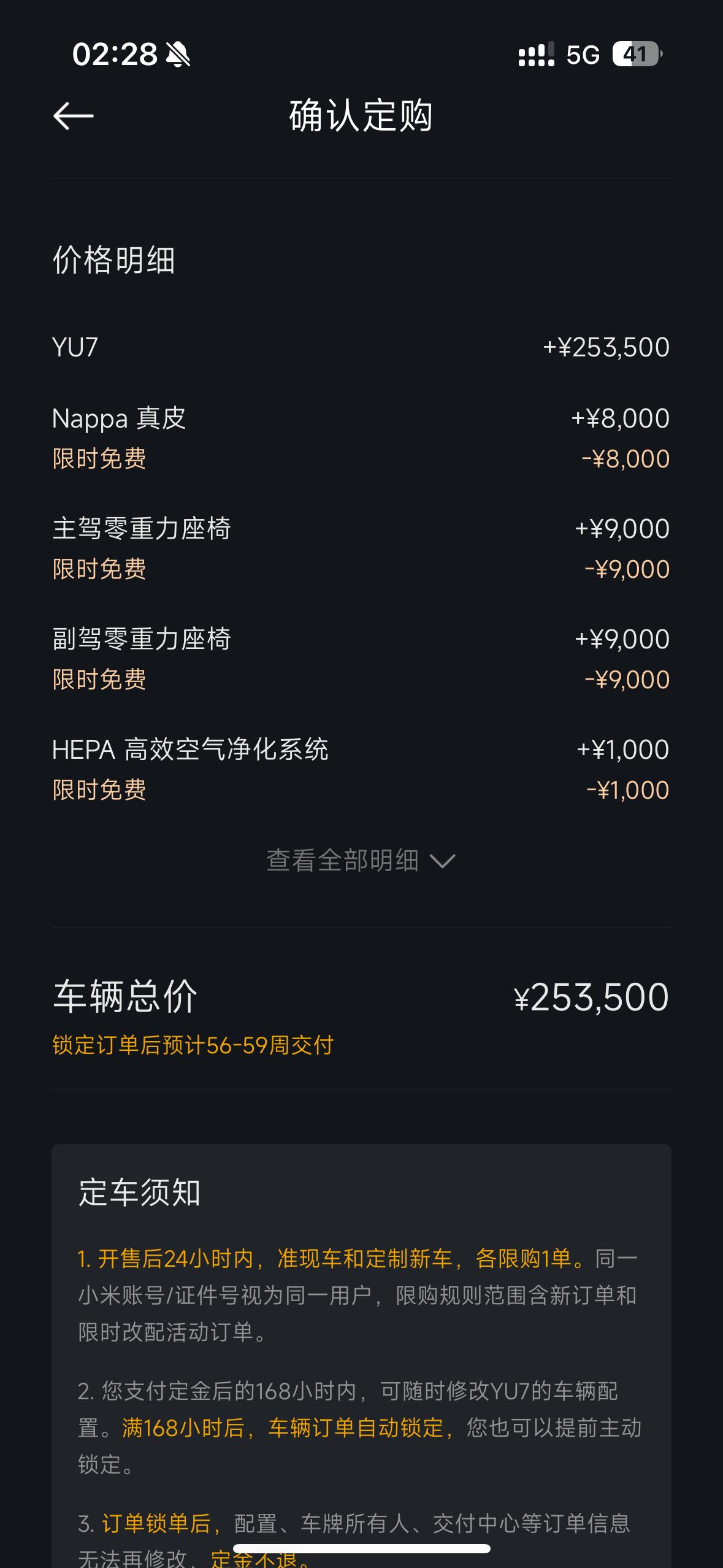 兄弟们，帮忙看看