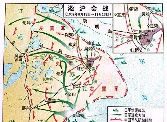都说淞沪会战是一场败仗，但你知道淞沪会战放在同时期的世界是什么水平吗？答案可能出