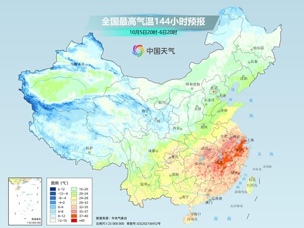 三股冷空气接连影响我国 假期出去玩保暖衣物别忘带